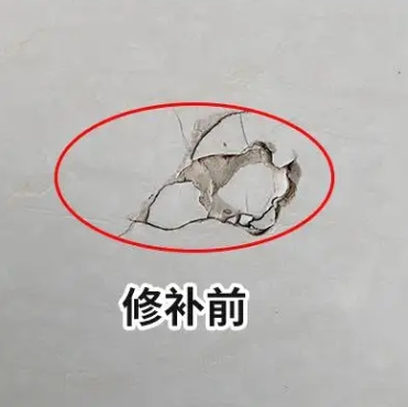 安顺瓷砖空鼓维修公司分享瓷砖防水涂料过厚或表面过于光滑，可能会产生的问题。